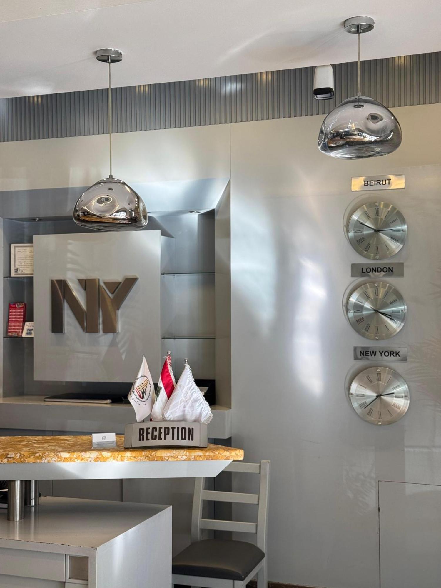 Ny Suites Βηρυτός Εξωτερικό φωτογραφία
