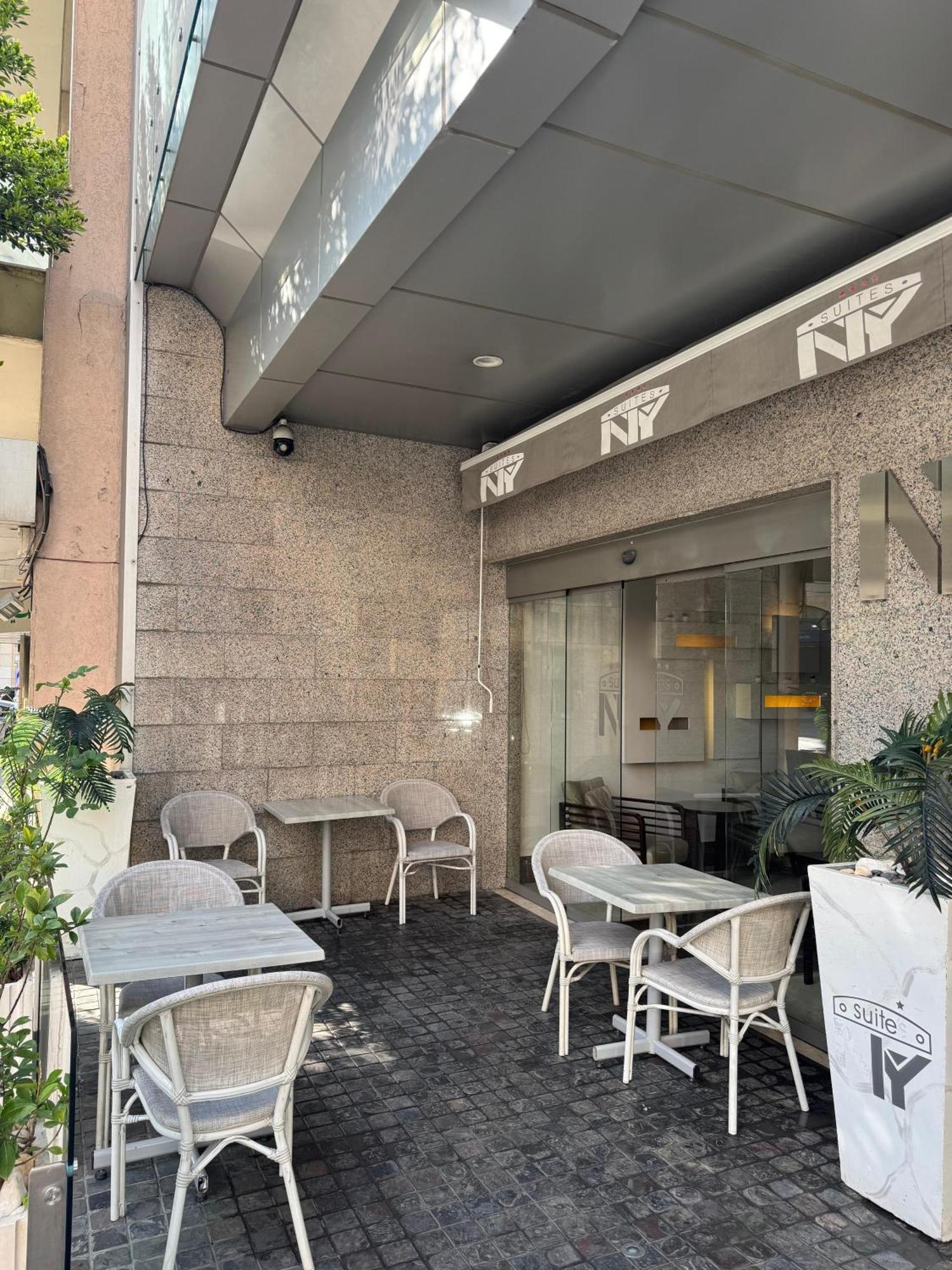 Ny Suites Βηρυτός Εξωτερικό φωτογραφία