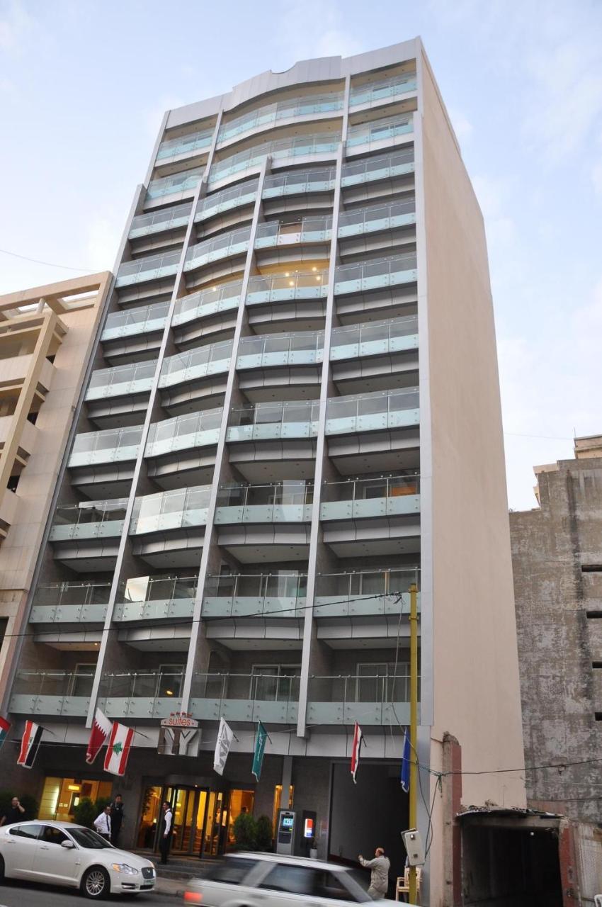 Ny Suites Βηρυτός Εξωτερικό φωτογραφία