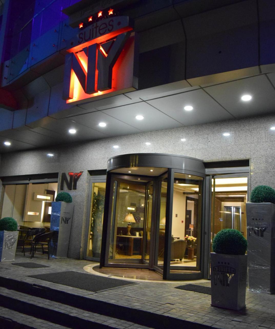 Ny Suites Βηρυτός Εξωτερικό φωτογραφία